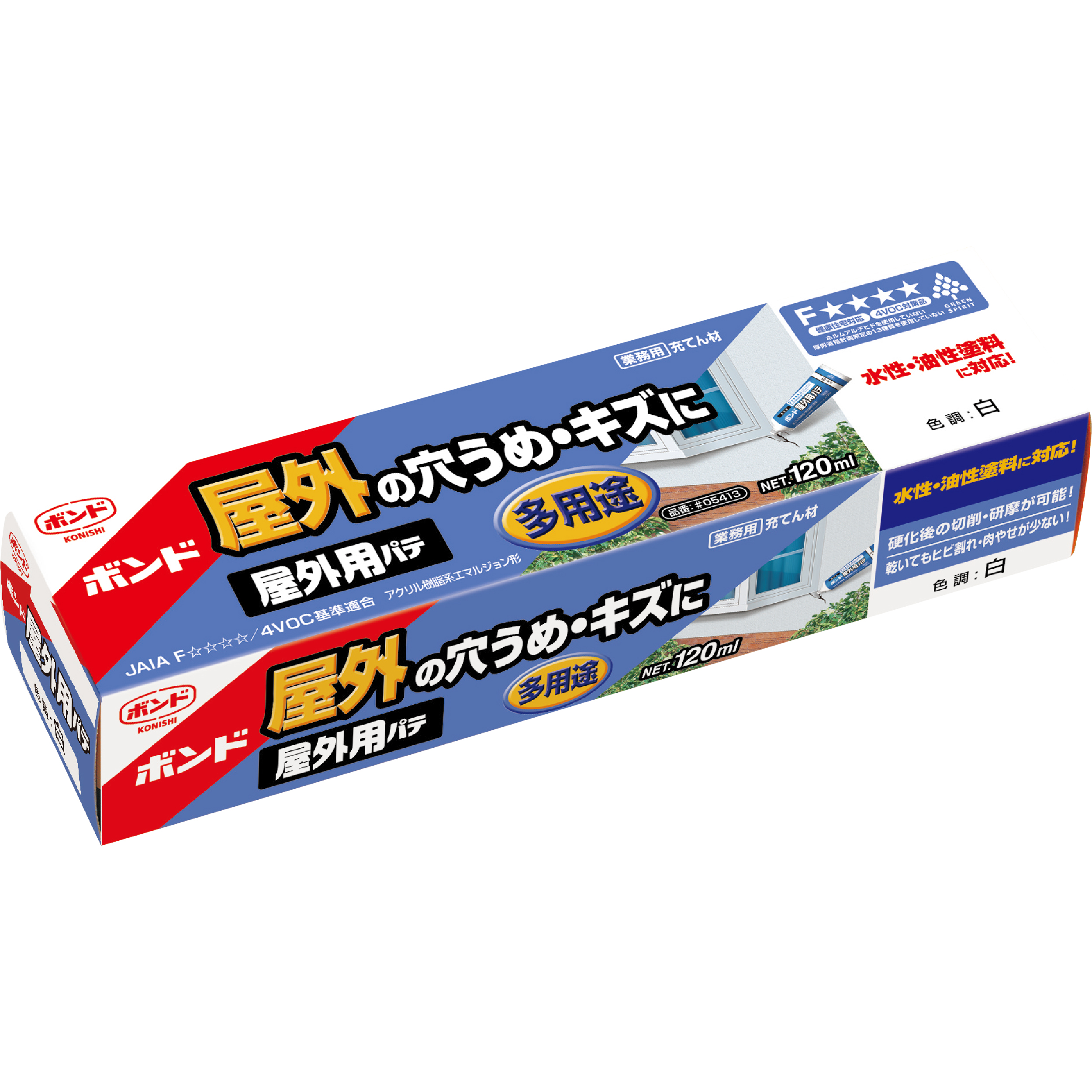 120ml