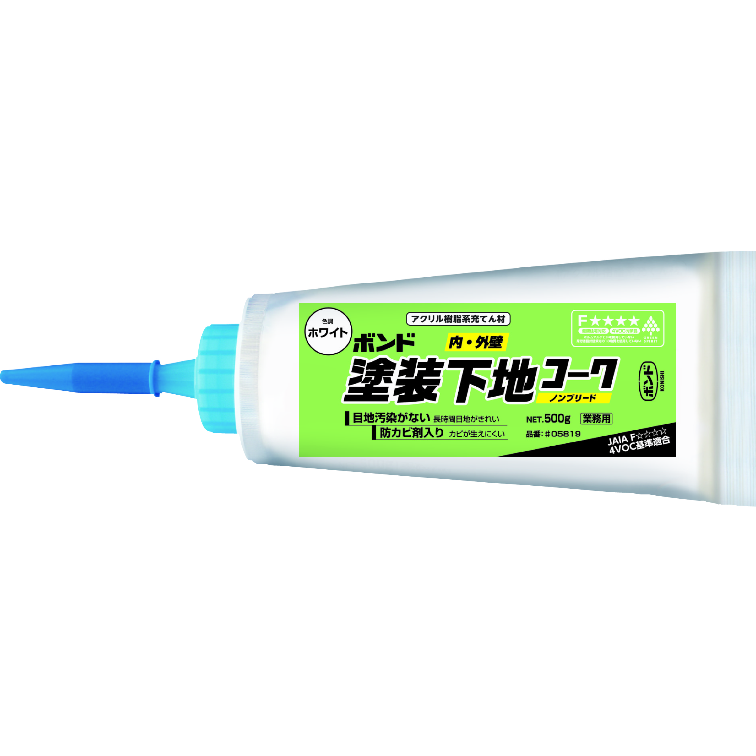 ホワイト500g