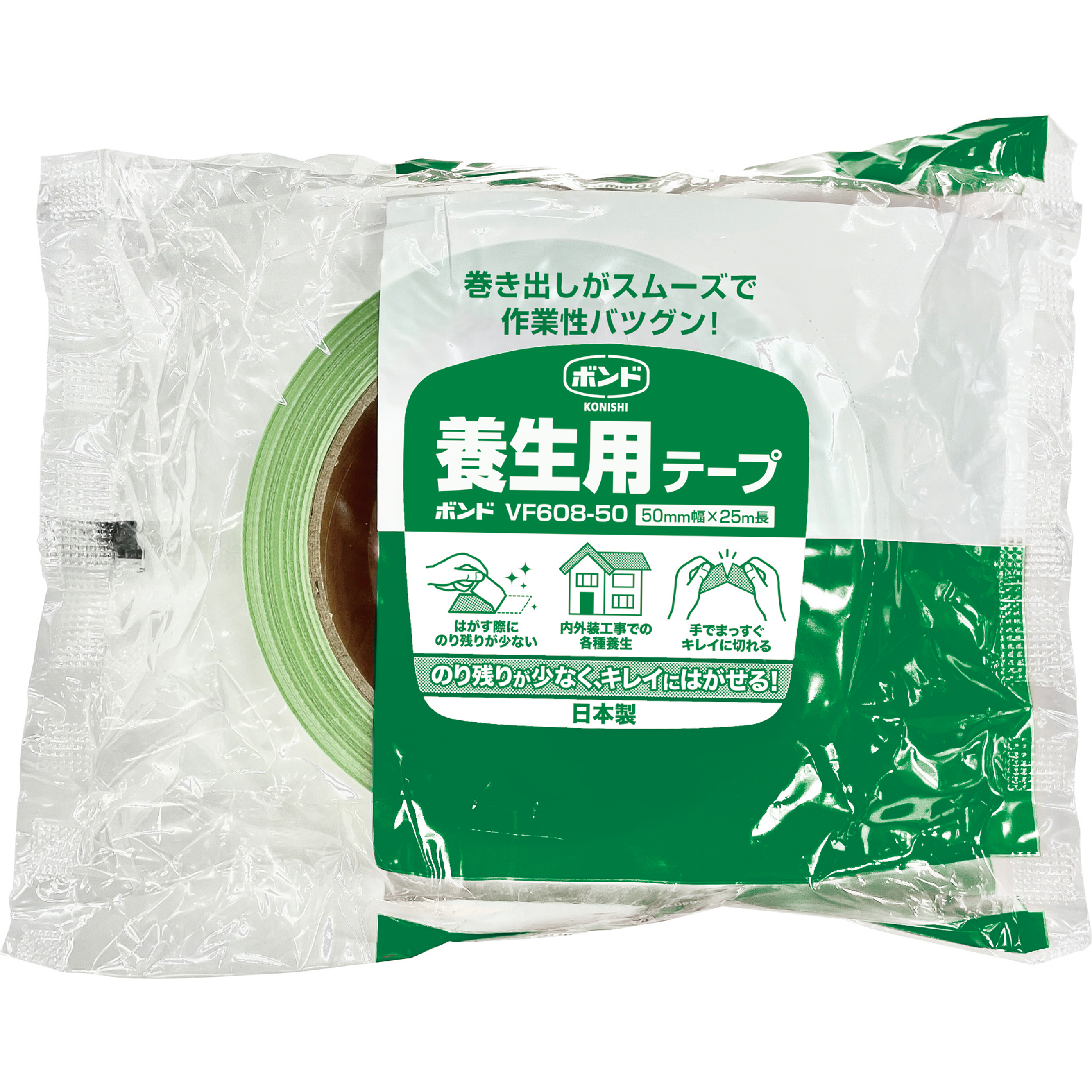 ボンド VF608｜ボンド商品情報｜コニシ株式会社