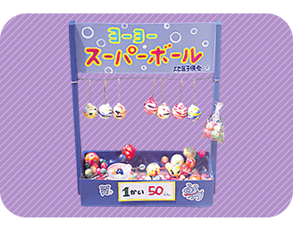 ミニチュア工作（こうさく）思（おも）い出夏（なつ）まつり