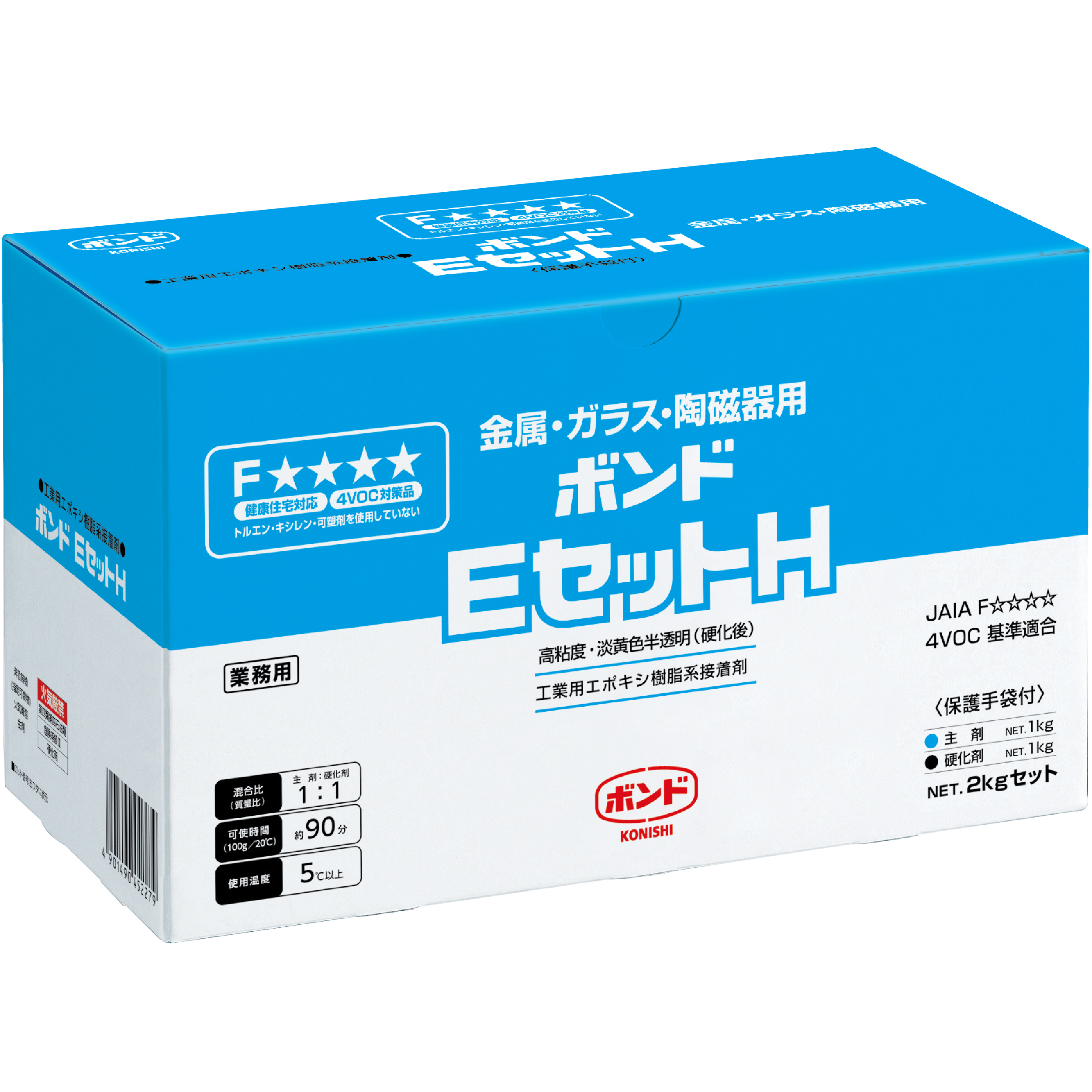検索結果｜ボンド商品情報｜コニシ株式会社