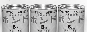 沿革