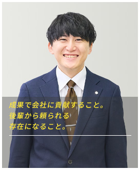 H・H
