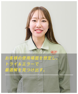 M・Y