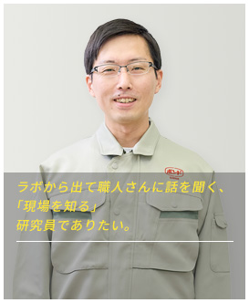 O・W