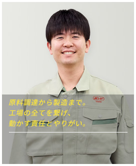 S・K