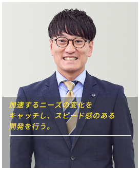 S・O