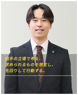 T・H