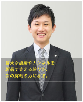 T・K