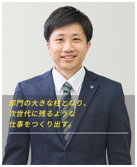 T・O