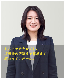 Y・S