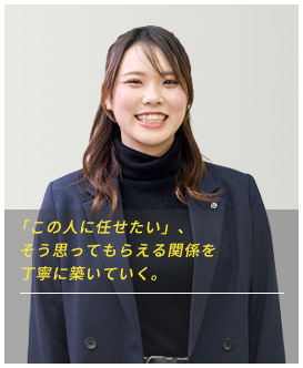 Y・T